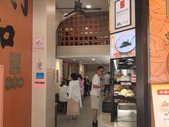 -黄则和花生汤(中山路店)