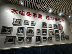 -直隶安家罩饼(复兴路店)