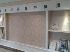 -JCC天洋墙布·窗帘(宜山路店)