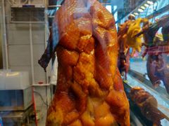 -辉旺烧鹅茶餐厅