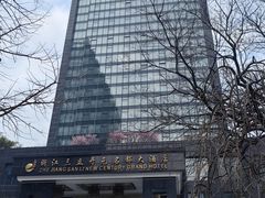 -浙江三立开元名都大酒店