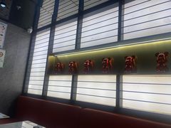 -奢谷·海鲜自助(南海万科店)