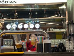 -破店肥哈·东北烧烤·夜宵(南山保利店)