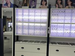 -造寸眼镜·蔡司官方授权店(东门店)