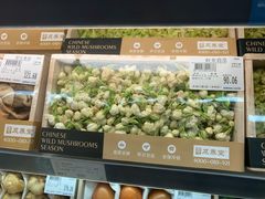 -杭州大厦LSE城市生活超市(杭州大厦店)
