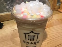 -厝内小眷村(天河南一路店)