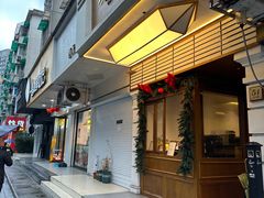 -Parking Coffee(孩儿巷店)