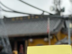 -灵顺寺