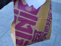 -汉堡王(世贸店)