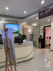 -深圳阳光医疗美容医院·旗舰店