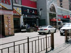 -一岚一山(角门总店)