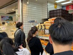 -江鹰桃酥王(张掖路步行街店)