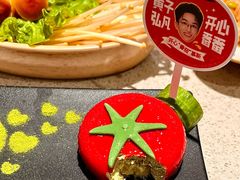 -海底捞火锅(王府井银泰in88店)