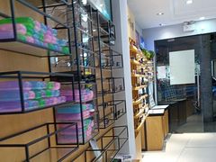 -宝岛眼镜公司(市一路店)