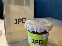 -JPG canteen(广州白云机场T2店)