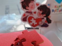 -洛佩塔蛋糕