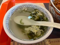 -吉野家(秀谷店)