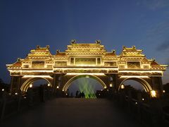 -顺峰山公园