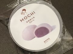 紫薯糯米糍-喜茶(广州天汇igc店)