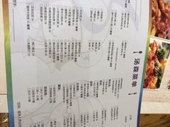 -汤森悠生活文化汤(江宁万达店)