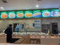 -直隶安家罩饼(总店)