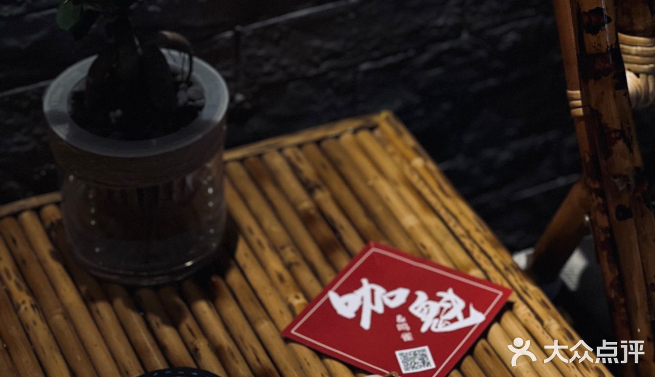 南通探店｜咖啡续命济苍生，药到病除一剂良方