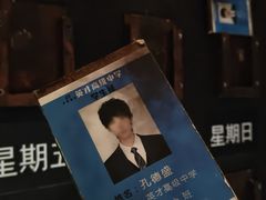 -万达广场(松江店)