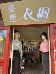 -MM美甲美睫·私人定制