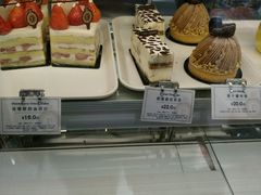 -莉莲蛋挞(大华悦沢书店)