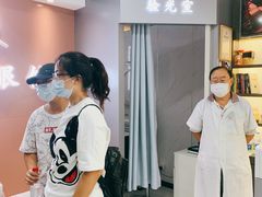 -华彬眼镜专业渐进配镜(潘家园店)
