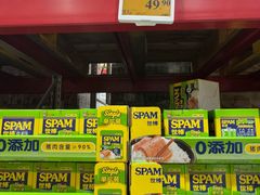 -山姆会员商店(西溪店)