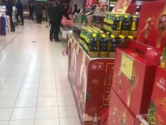 -鑫海韵通大卖场(石园店)
