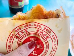 -甘记肥肠粉(马鞍北路店)