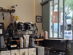 -Tequila Espresso(嘉善路店)