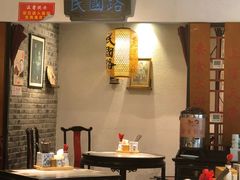 大堂-京城小江南·北京烤鸭·江南土菜·白鱼(中关村店)