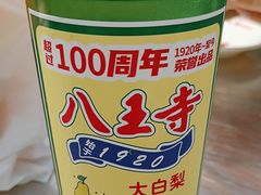 -堂堂小伙夫·辽宁小吃大排档(京西大悦城店)