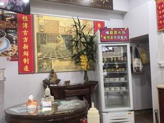 -陳仔(北京路店)