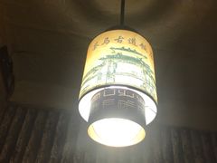 -茶马古道·野生菌清汤黄牛肉(沙溪店)
