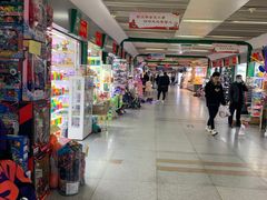 -义乌小商品批发市场(中国小商品城·篁园服装市场店)