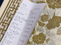 -聚味瞿记·龙虾堂(咸嘉湖店)