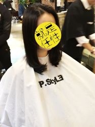 -P.STYLE 派斯造型