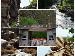 景点-碓臼峪自然风景区