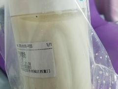 -兰熊鲜奶(西直门凯德mall店)