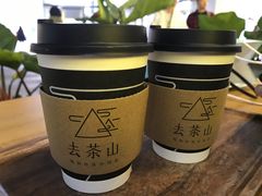 -去茶山(重庆万象城店)