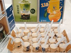 -煲珠公·老红糖珍珠奶茶(金沙洲梦乐城店)