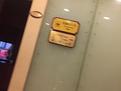 -湖州天煌大酒店-餐厅