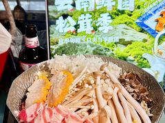 -济南恒隆广场