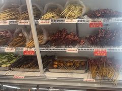 -串小白烧烤(金沙洲店)