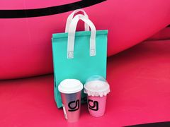 -gleeglee乐溢亦茶(合生汇店)