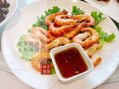 白灼大草虾-骏莱海鲜鱼港(五角场店)
